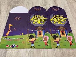 Tema yang dipilih untuk hari kebangsaan dan hari malaysia 2020 pada tahun ini adalah 'malaysia 5 titik merah sebagai simbolik kepada 5 kelopak bunga raya yang menggambarkan 5 prinsip rukun. Sampul Hari Raya Toys R Us Tema Cartoon Rumah Kampung Red Green Packet Angppw Money Envelope Everything Else Others On Carousell