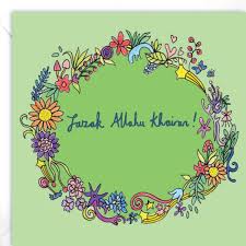 Pin Di Jazakallah Khayran