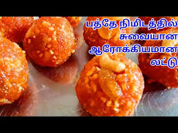 Ukkali sweet recipe in tamil recipe imarti indian dessert recipes recipes in tamil besan milk cake recipe besan milk burfi templem fierce from lh6.googleusercontent.com this is my recipe for making a really sweet milk bread. Sweet Recipes In Tamil 18 Bombay Sweets Ideas Indian Desserts Sweets Indian Sweets Badusha Recipe Is Quite Easy To Make But Many Of Us Might Think That The Recipe Is