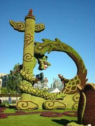 Grand Prix Du Public Le Dragon Et Le Phenix Font Le Bonheur Harbin Chine Activitefamilialemontreal 2000 Art Plante Art Des Jardins Decoration Jardin Et Topiaire