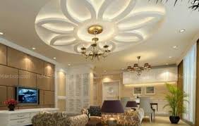 About five years before, most ceiling designs were similar to each other, but the trends of ceiling design 2021 show that a lot has changed since then. Balcony Ceiling Designs