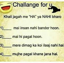 Hahaha Chlo Chlo Jldi Bharo Friendship Quotes Funny Friends Quotes Funny Fun Quotes Funny