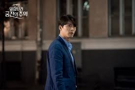Hyun bin wallpapers hd is an application that provides images for hyun bin fans. Memories Of The Alhambra Hyun Bin Memories Of The Alhambra 2048x1365 Download Hd Wallpaper Wallpapertip