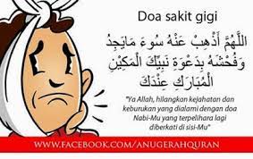 Ubat Sakit Gigi Doa Berubat E