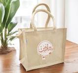 المنتجات القماشية والحقائب Fabric items & Bags – FAVORS PLUS ...