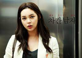 Awet Muda 10 Potret Park Si Yeon Comeback Drama When My Love Blooms