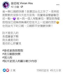 A maypole is a tall wooden pole erected as a part of various european folk festivals, around which a maypole dance often takes place. L22qdjcp Mptgm