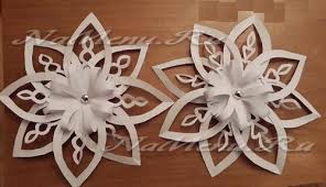 Ya, lukisan ini terbuat dari kertas origami. Origami Tahun Baru Untuk Kanak Kanak Idea Langkah Demi Langkah Top Koncept Kadr