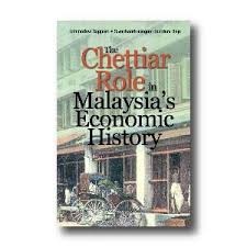 Part of a series on the. The Chettiar Role In Malaysia S Economic History Areca Books