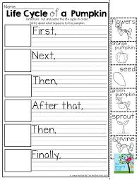 Pin On Best Of First Grade