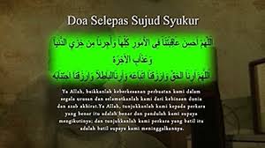 Aku niat bacaan sujud syukur. Sujud Syukur 1 0 Apk Download Android Education Ø§Ù„ØªØ·Ø¨ÙŠÙ‚Ø§Øª