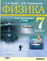 сочинение на тему моя семья на английском 5 класс Anglijskij Yazyk Rabochaya Tetrad 4 Klass Otvety C B Fpfhjdf Algebra I Algebra Photoshop Lightroom