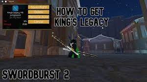 Kirito wielded this awesome beast of a sword throughout the 1st season of the anime and manga series. Swordburst 2 How To Get King S Legacy 1 Handed Sword On Floor 11 Better Than Max F10 Legends Youtube