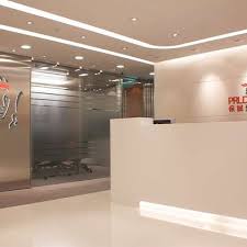 Prudential Assurance Hong Kong Salaries In Hong Kong Glassdoor