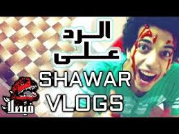 Null check out shawar deals and product reviews online now! Ø¹Ù†Ù‚ Ø§Ù„Ø²Ø¬Ø§Ø¬Ø© Ø¢Ø®Ø± Ø§Ù„Ù…Ø³Ø§ÙˆØ§Ø© Ø´ÙˆØ± Ø´ÙˆØ¨ Ø¯ÙˆØª ÙƒÙˆÙ… ØªÙŠØ´Ø±ØªØ§Øª Komutanlogar Com
