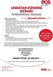 Contoh iklan jawatan kosong kerani. Contoh Iklan Jawatan Kosong Kerani Lamarker X