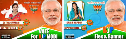 In minutes, no advanced online poster maker. Bharatiya Janata Party Bjp Banner Flex Frame Apk Download For Android Latest Version 1 6 Com India Election Bjp Flex Maker Bjp Dp Maker Bjp Photo Frames
