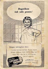 Ibunya telah tiada, tapi itu tak menyurutkan keceriaanya dalam kehidupan yang penuh. 22 Iklan Dulu Dulu Ideas Gambar Foto Kelakar Iklan