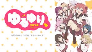 おすすめ学園アニメ20作品 ニコニコのアニメサイト Nアニメ