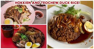 I had lots of leftover yam from making yu sheng so i thought of cooking yam rice with the leftovers. 13 Braised Duck Rice Stalls In Singapore That Your Teochew Or Hokkien Mother Will Love