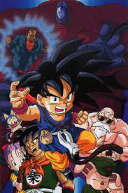 Therefore, our heroes also need to have equal strength and power. Dragon Ball The Path To Power Dragon Ball Wiki Fandom