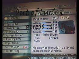 Musou token which enables the use of . Dynasty Warriors 6 Get Red Hear Or King Horses Chang Ban Part 1 On The Ps2 Youtube
