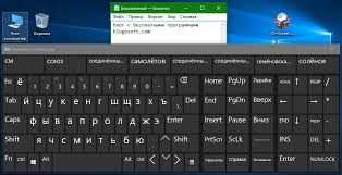 Skachat Ekrannuyu Klaviaturu Skachat On Screen Keyboard