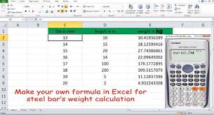 How To Calculate The Weight Of Steel Bar With Excel Steel Bar Excel Steel