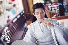 Time magazine referred to it as the caine mutiny of the 80s, while publishers weekly stated that it is comparable to the classic but has wider implications. Word Of Honor Chinese Drama C Drama Love Show Summary
