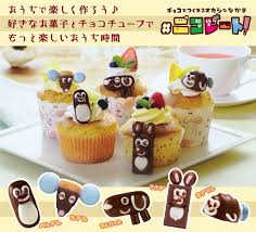 ニコレート 株式会社 明治 meiji co ltd スイーツ 食べ物のアイデア マーブルチョコ