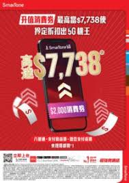 806 高雄市 前鎮區 中華五路789號 tel: Vlvd9dd7nyek M