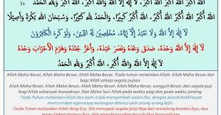 Download mp3 & video for: Takbir Raya Aidiladha Berapa Kali
