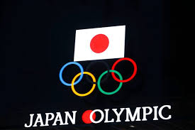 Dpa, rodrigo reyes marin/zuma wire. Tageblatt Lu Heinz Thews Die Olympischen Spiele Werden Dieses Jahr Ein Anderes Gesicht Haben