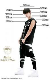 Comment what you height is compared to the members :sparkles: Bts Height Korean Idol