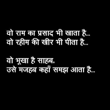 Davinder Pasricha (davinder111pasr)