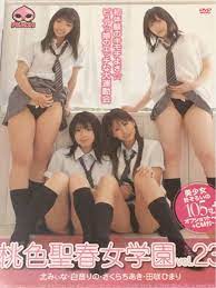 桃色 聖 春 女学院 ❤️ Best adult photos at doai.tv