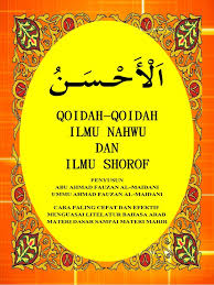 We did not find results for: Ilmu Nahwu Dan Shorof Pdf Download Betponapa S Ownd