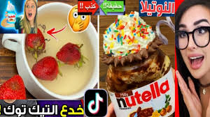 Image result for tbn:_gSpZ3JZDpwqpM::www5.0zz0.com/2007/10/22/14/86858385.jpg