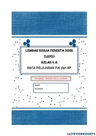 Dengan menyebut nama allah yang. Mari Belajar Q S Al Falaq Interactive Worksheet