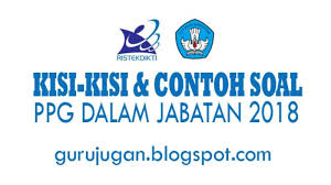 Contoh soal tes ppg kali ini akan dipakai sebagai bahan latihan untuk kamu yang sedang menunggu giliran tes pendidikan profesi guru. Kisi Kisi Contoh Soal Fre Test Ppg Tahun 2018 Guru Jugan