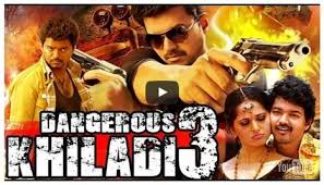 Siri 1 nota pengajian malaysia. Buku Pengajian Malaysia Pdf Fasrfun