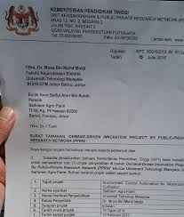 Direktur jenderal pendidikan islam, muhammad ali ramdhani didampingi direktur pendidikan agama islam (pai) rohmat mulyana sapdi saat kegiatan rapat koordinasi penyelenggaraan ujian sekolah mata pelajaran pendidikan agama islam pada sd, smp, sma dan smk tahun pelajaran 2020/2021. Saifulam Agrofarm Projek Cendawan Saifulam Agro Farm Sifu Cendawan Pontian Johor Menerima Geran Dari Kementerian Pendidikan Tinggi Malaysia