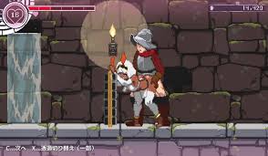 Princess Reconquista Adult Porn Games - Lewd Ninja