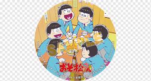 Luar biasa wo o o upin dan ipin. åé' Animate Blu Ray Disc Professional Audiovisual Industry Dynamic Chord Cartoon Animate Professional Audiovisual Industry Png Pngwing