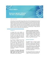 You may encounter policy brief assignments in many different academic disciplines, from policy briefs are distinctive in their focus on communicating the practical implications of research to a specific audience. 50 Free Policy Brief Templates Ms Word á… Templatelab