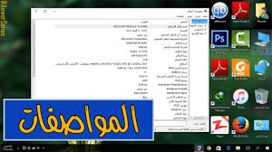 تطبيق تنزيل فيديوهات سريع وسهل الاستخدام. Ø·Ø±ÙŠÙ‚Ø© ØªØ¹Ø±ÙŠÙ Ø£ÙŠ Ø·Ø§Ø¨Ø¹Ø© Ø¨Ø¯ÙˆÙ† Ø§Ø³ØªØ¹Ù…Ø§Ù„ Cd Ø£Ùˆ ØªØ­Ù…ÙŠÙ„ Ø§Ù„ØªØ¹Ø±ÙŠÙØ§Øª Ù…Ù† Ø§Ù„Ø¥Ù†ØªØ±Ù†Øª Youtube