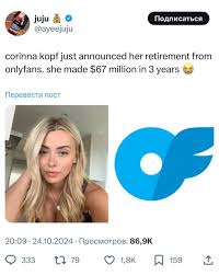 Corinna kopf blow job