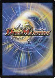 See our picks for the best 10 duel masters cards in uk. Duel Masters Trading Card Game Wikipedia