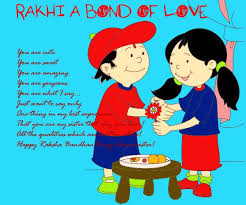 Raksha Bandhan Quotes Message Sms Whats App Status Raksha