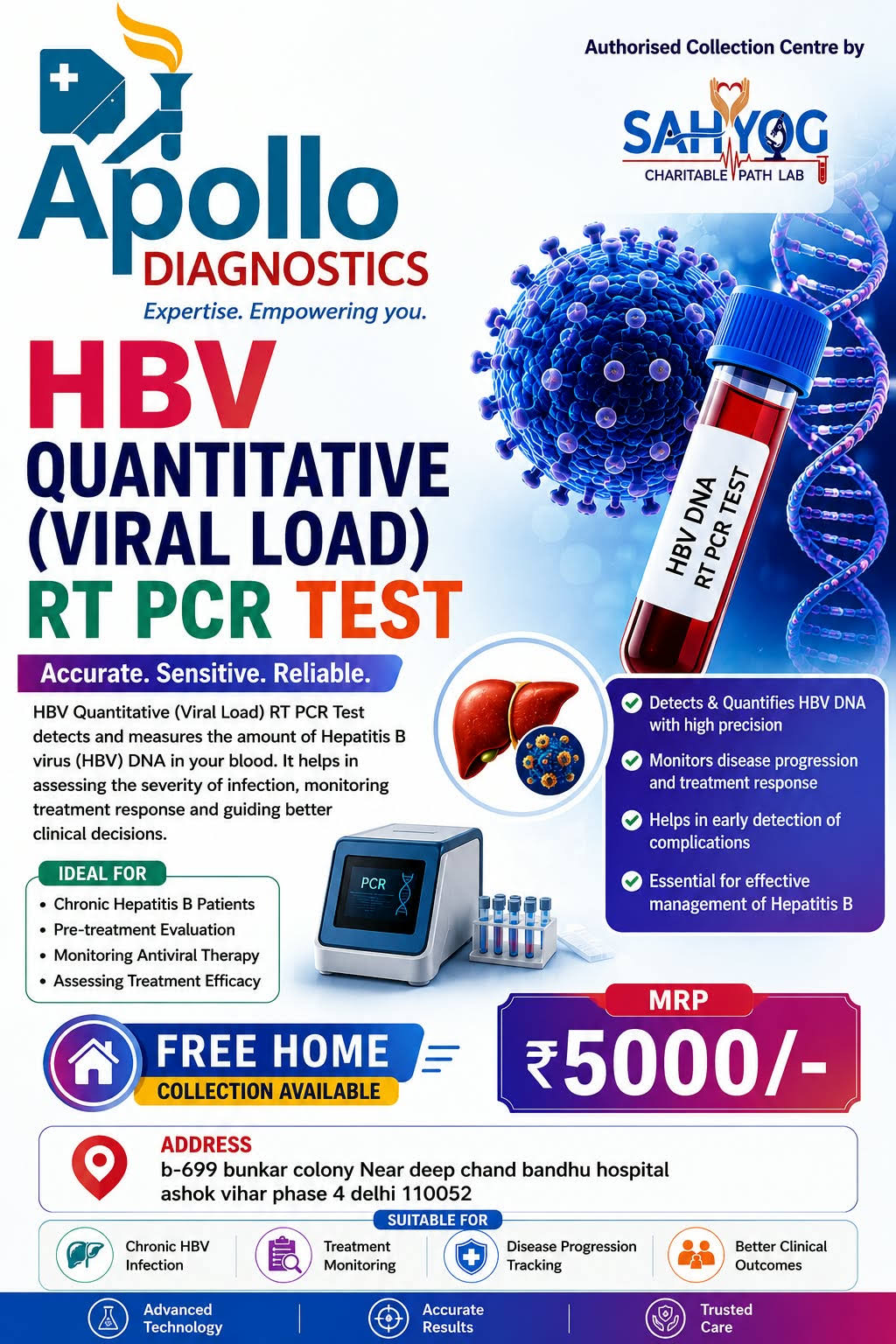 HBV QUANTITATIVE (VIRAL LOAD) RT PCR product image